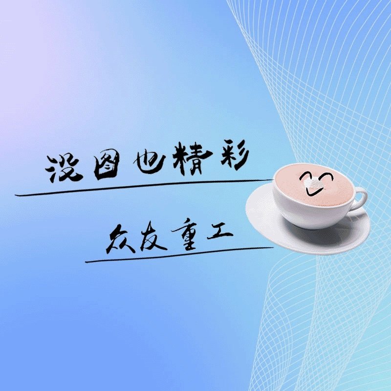 Default Image