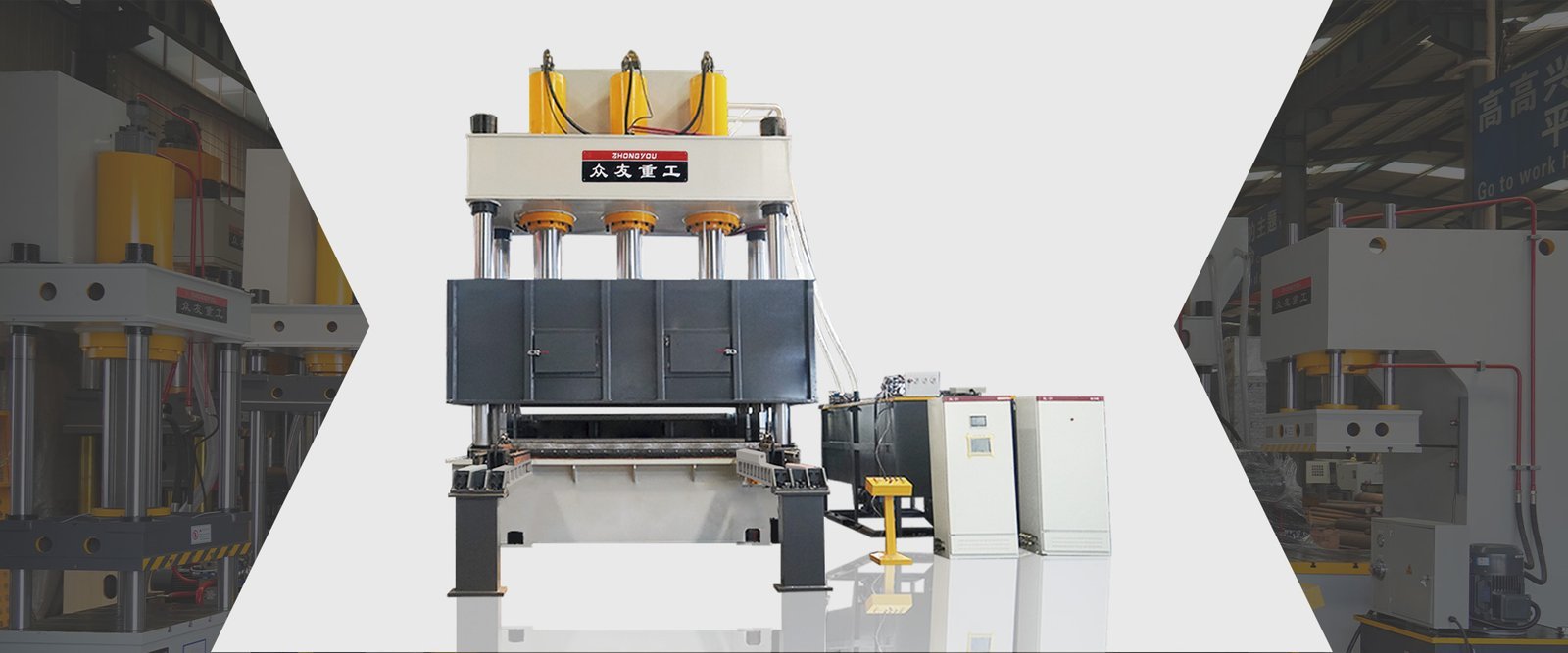 Metal Forming Solutions