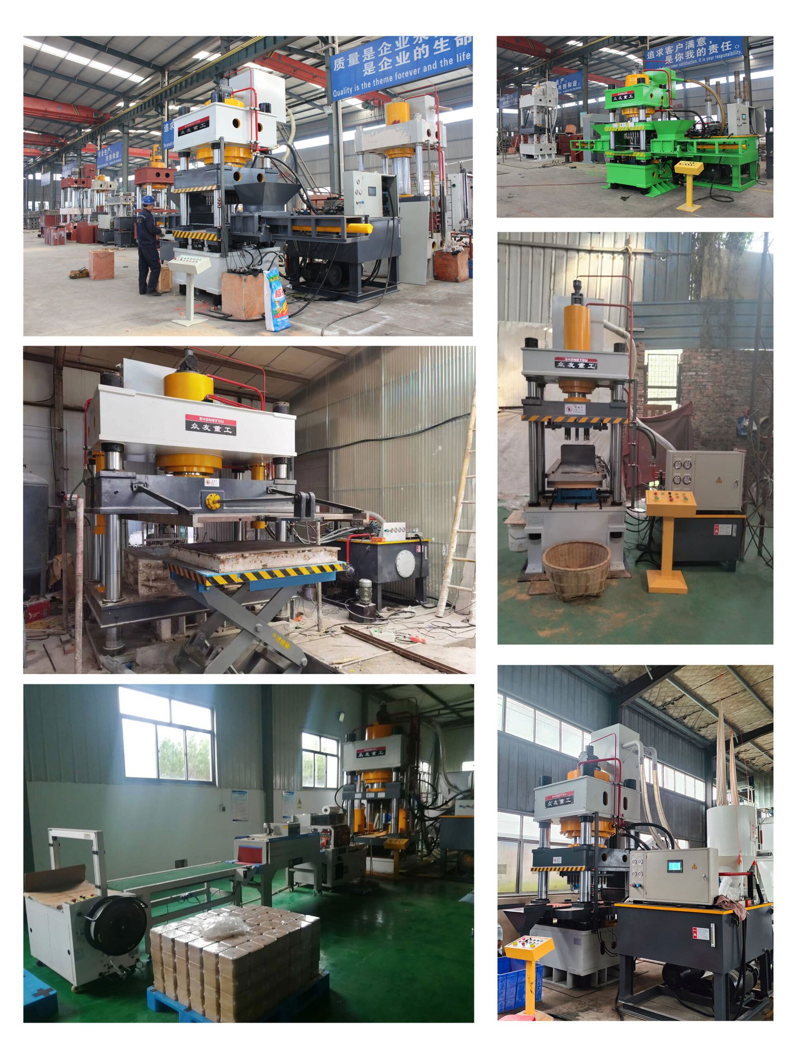 315 ton hydraulic press for salt block Customer Case