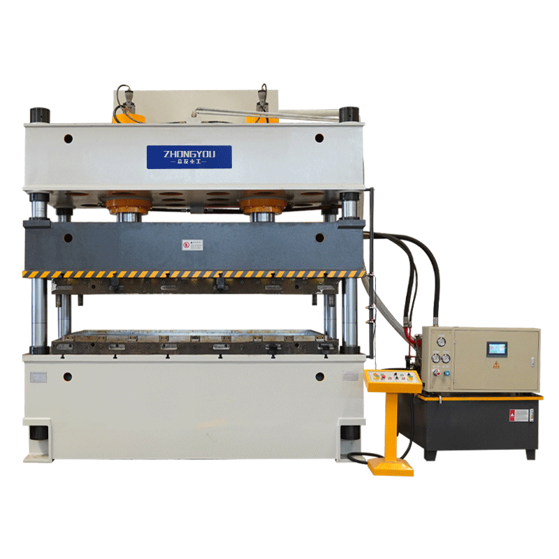 hydraulic press machine PP PE hydraulic press machine