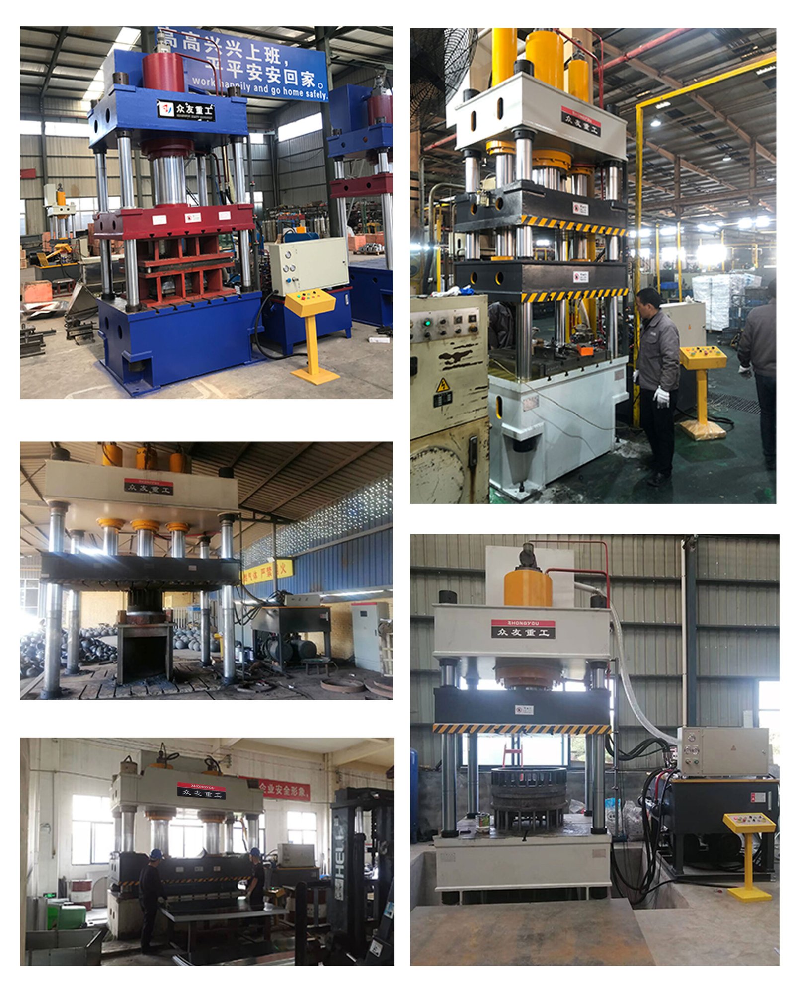 Deep drawing hydraulic press machine 630 Ton Customer Case