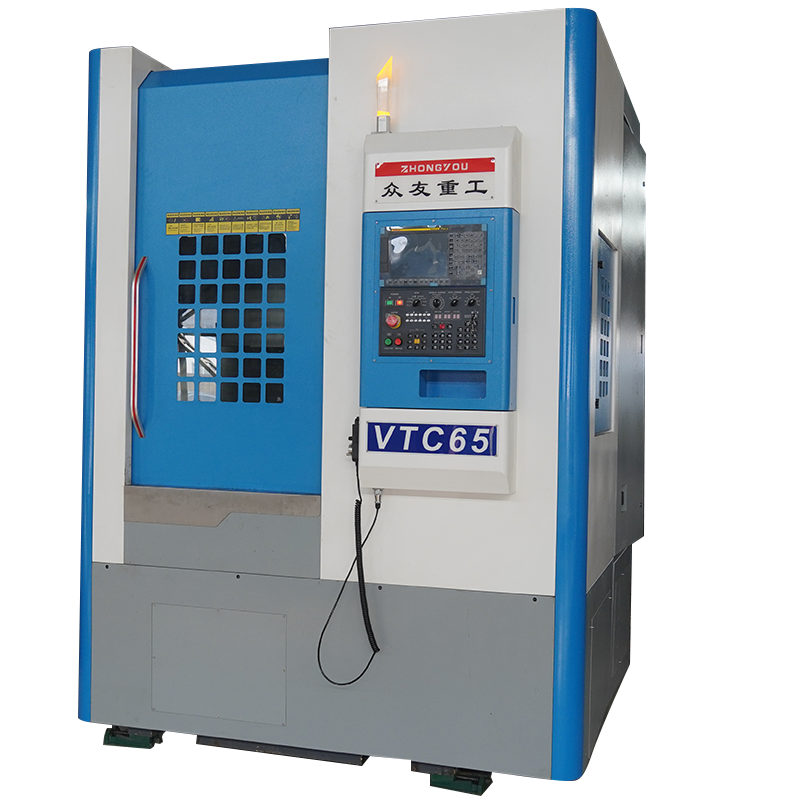 CNC Vertical Turning Lathe