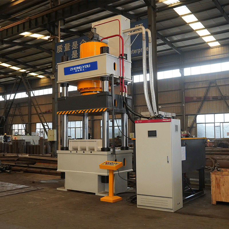 Molding hot press Resin U-shape gutter hydraulic machine