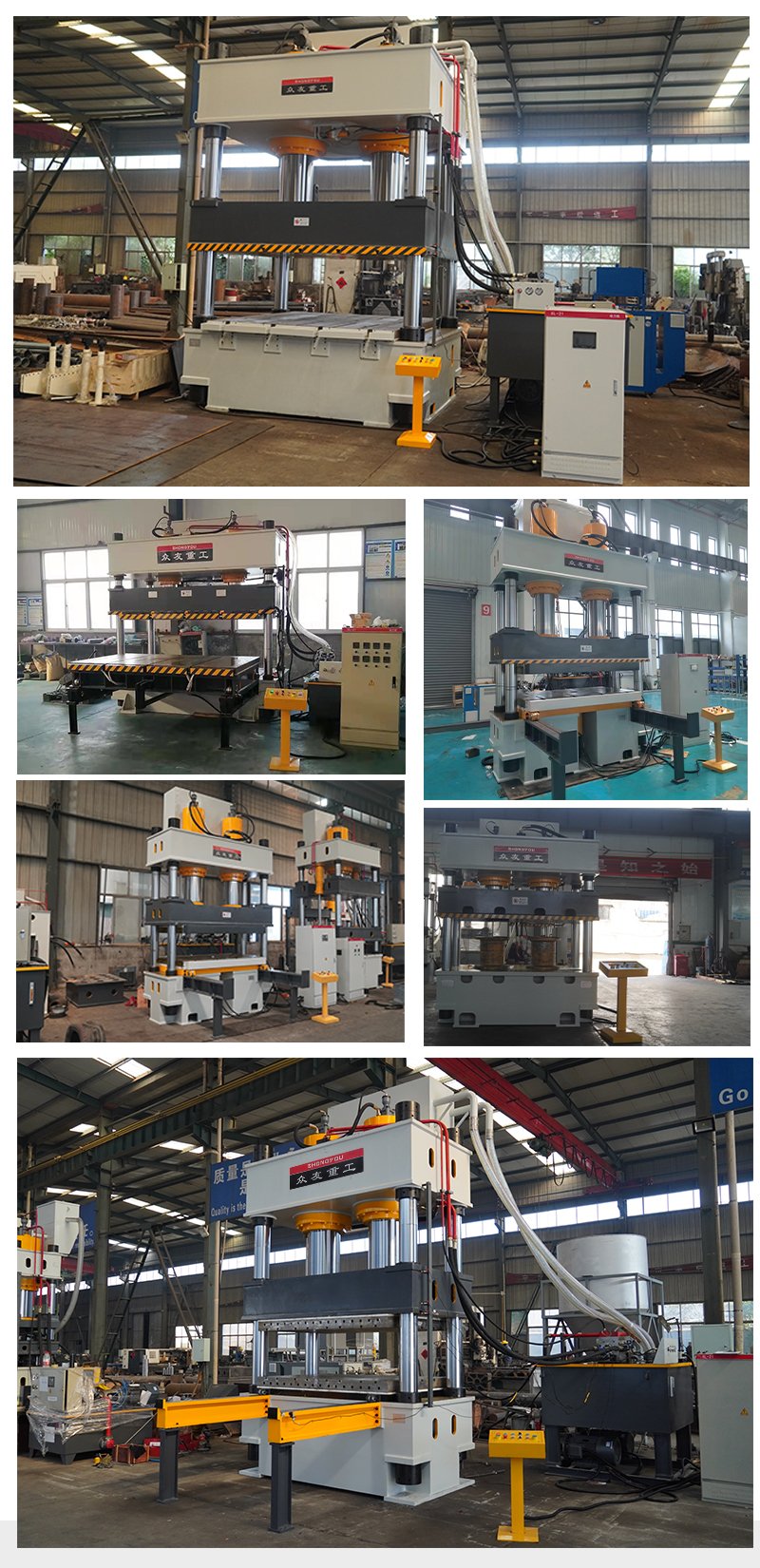 Large plant fiber pallet hydraulic press Customer Case