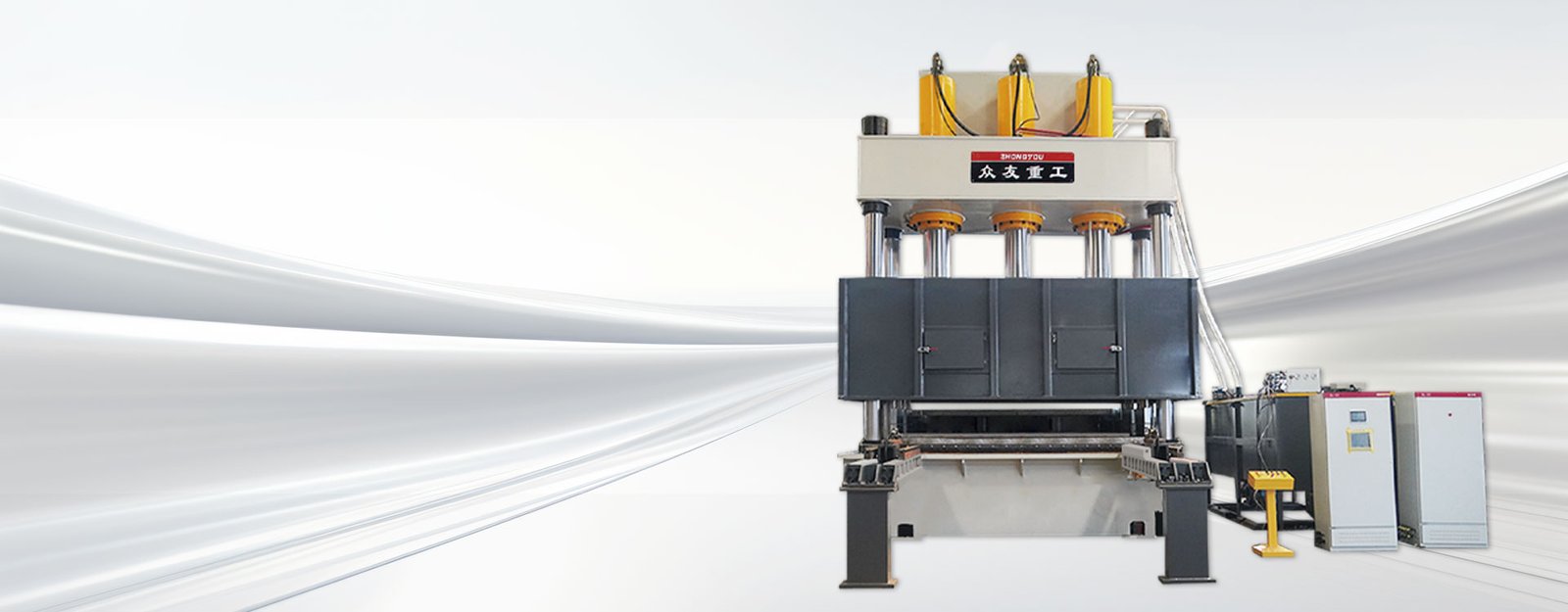 Composite Material Hot Press Molding Hydraulic Press