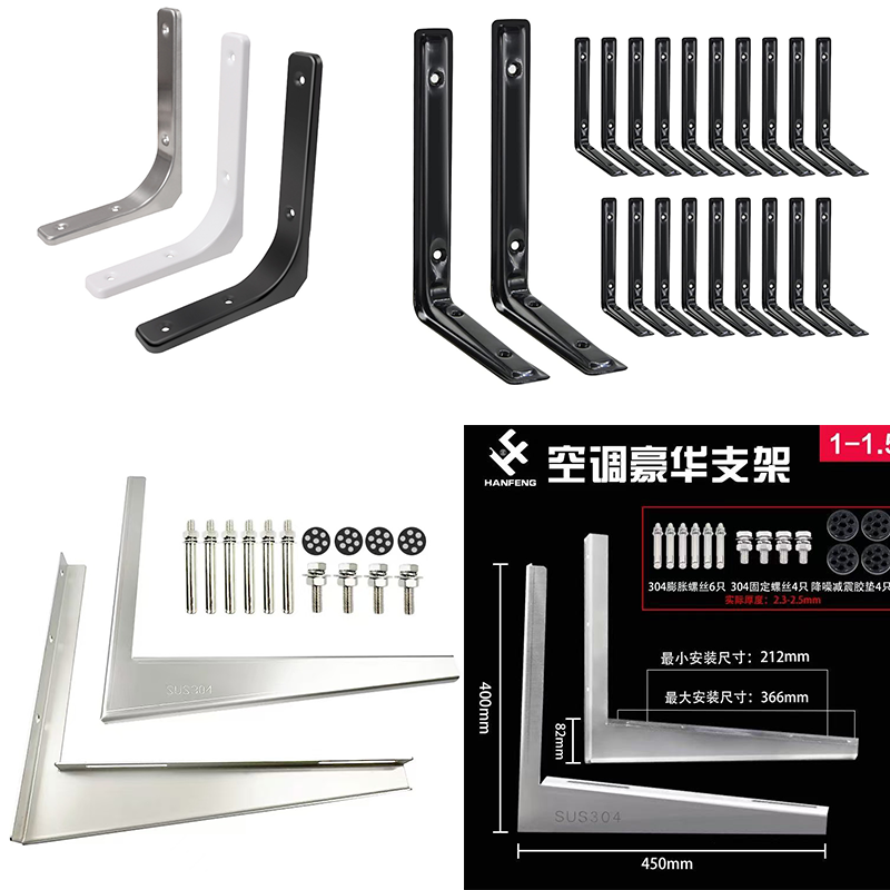 200-Ton Four-Column Hydraulic Press Metal Forming for Air Conditioning Brackets Compression molding process