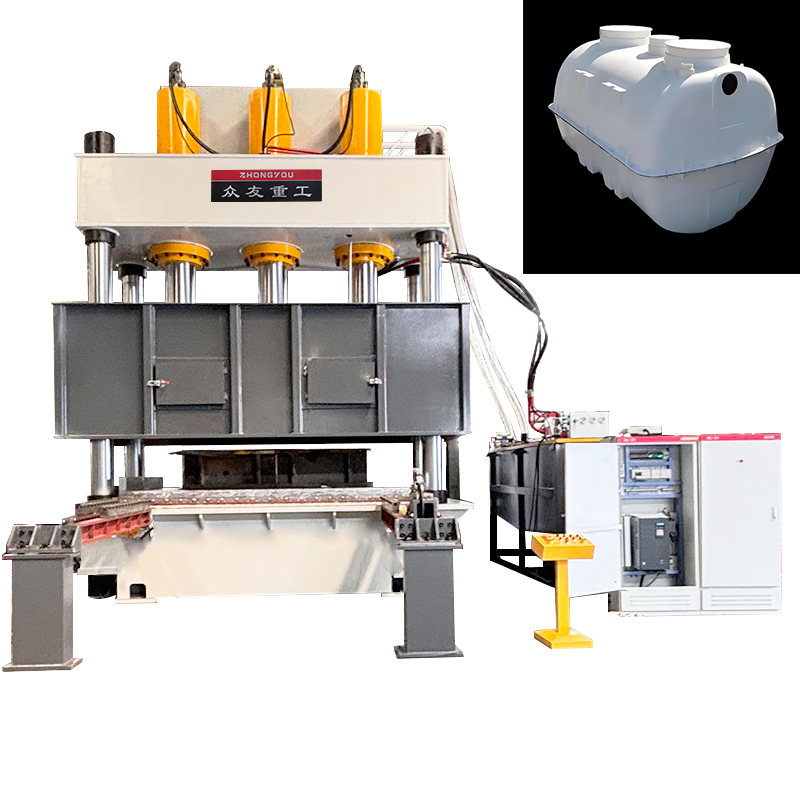1000-Ton Glass-Fiber Reinforced Plastic Septic Tank Forming Hydraulic Press