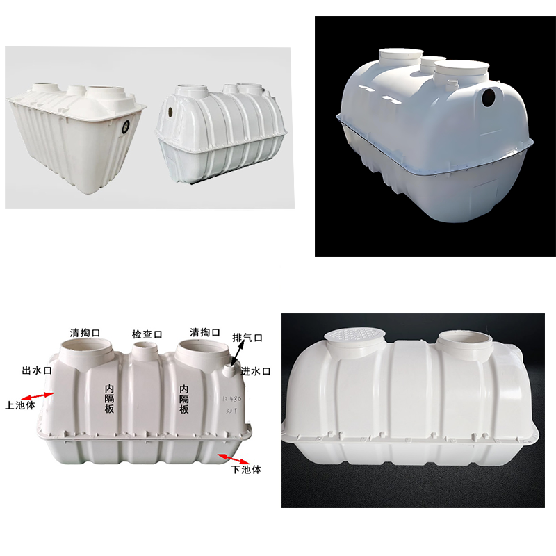 1000-Ton Glass-Fiber Reinforced Plastic Septic Tank Forming Hydraulic Press Compression molding process