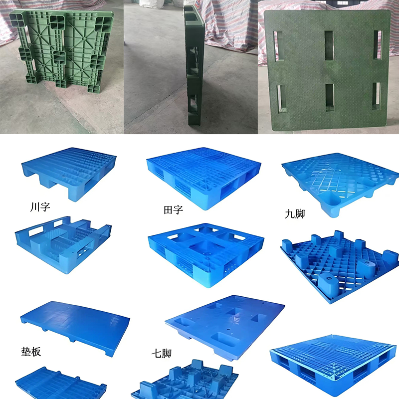 Hydraulic Press for Eco-Friendly Plastic Pallets Fiber Pallet Press Compression molding process