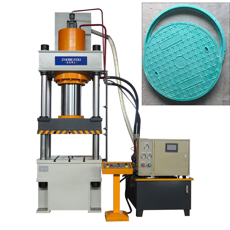 BMC/SMC Molding Compound Manhole Cover Hydraulic Press