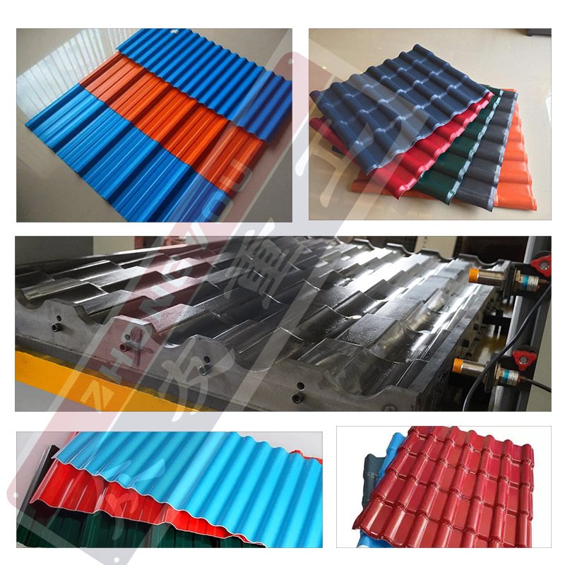 PVC Corrugated Sheet Forming Hydraulic Press Compression molding process