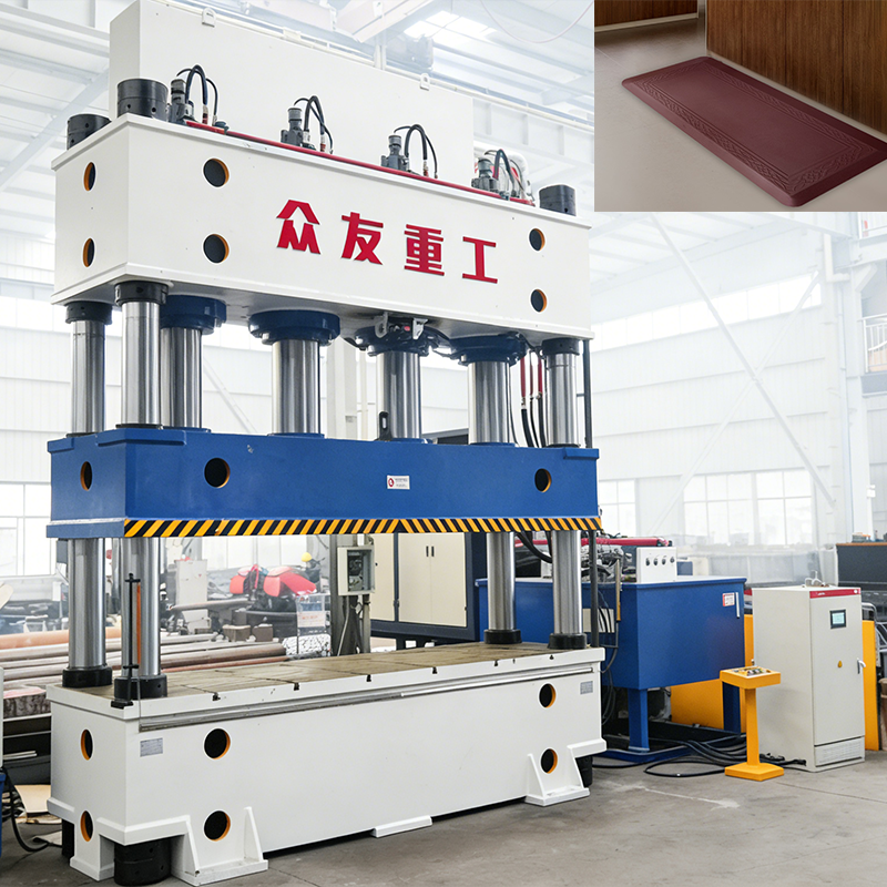 1250t hydraulic  machinery   For composite leather floor mats