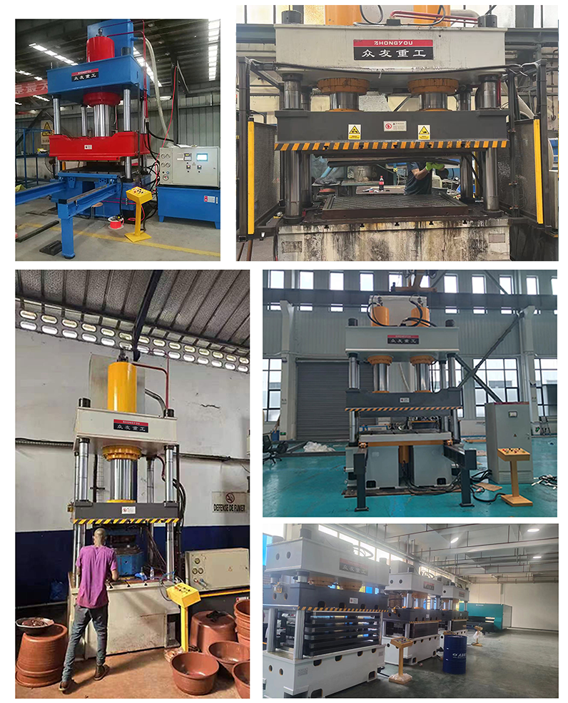 Rubber Mat Molding Hydraulic Press Customer Case