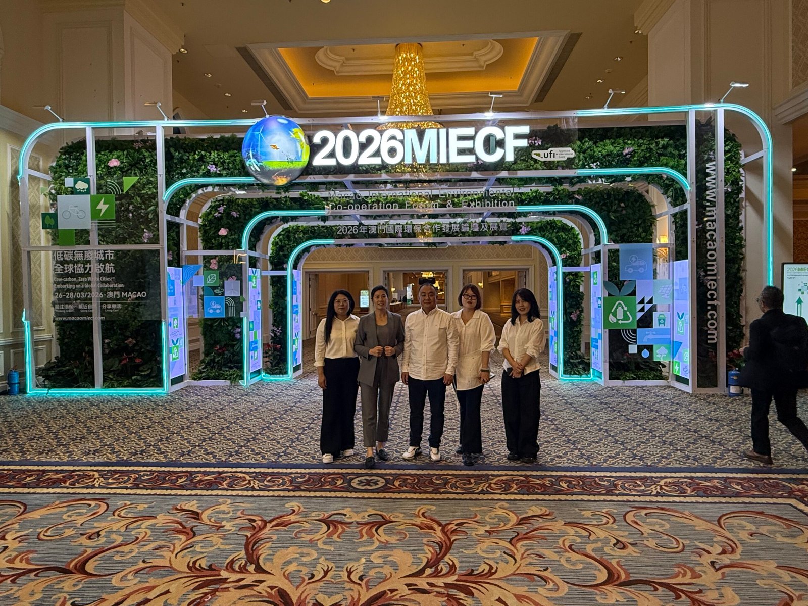 Zhongyou Heavy Industry Debuts at 2026 MIECF, Expanding Green Footprint into Macau