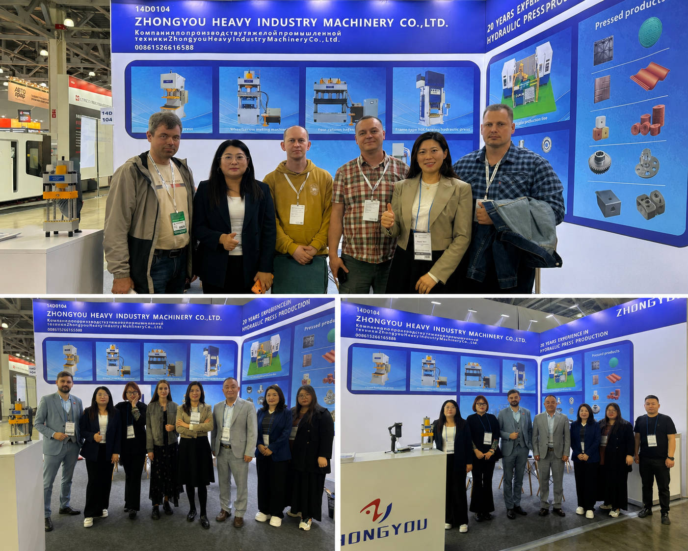 Shandong Zhongyou Heavy Industry Achieves Great Success at the Russian International Machine Tool Exhibition