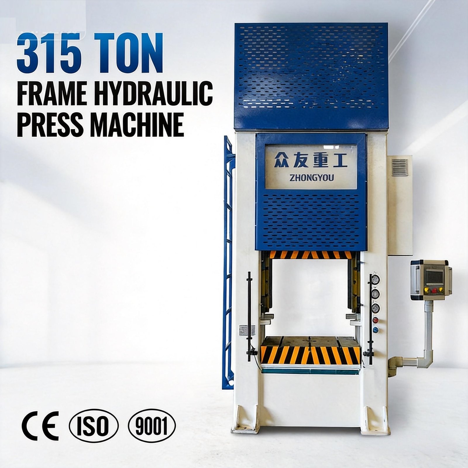 315 Ton Precision Hydraulic Press for Composite & Metal Parts