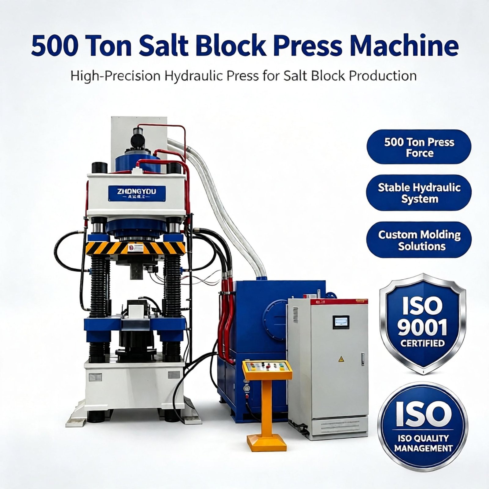 500 Ton Salt Block Forming Hydraulic Press Machine | Salt Lick Making Hydraulic Press