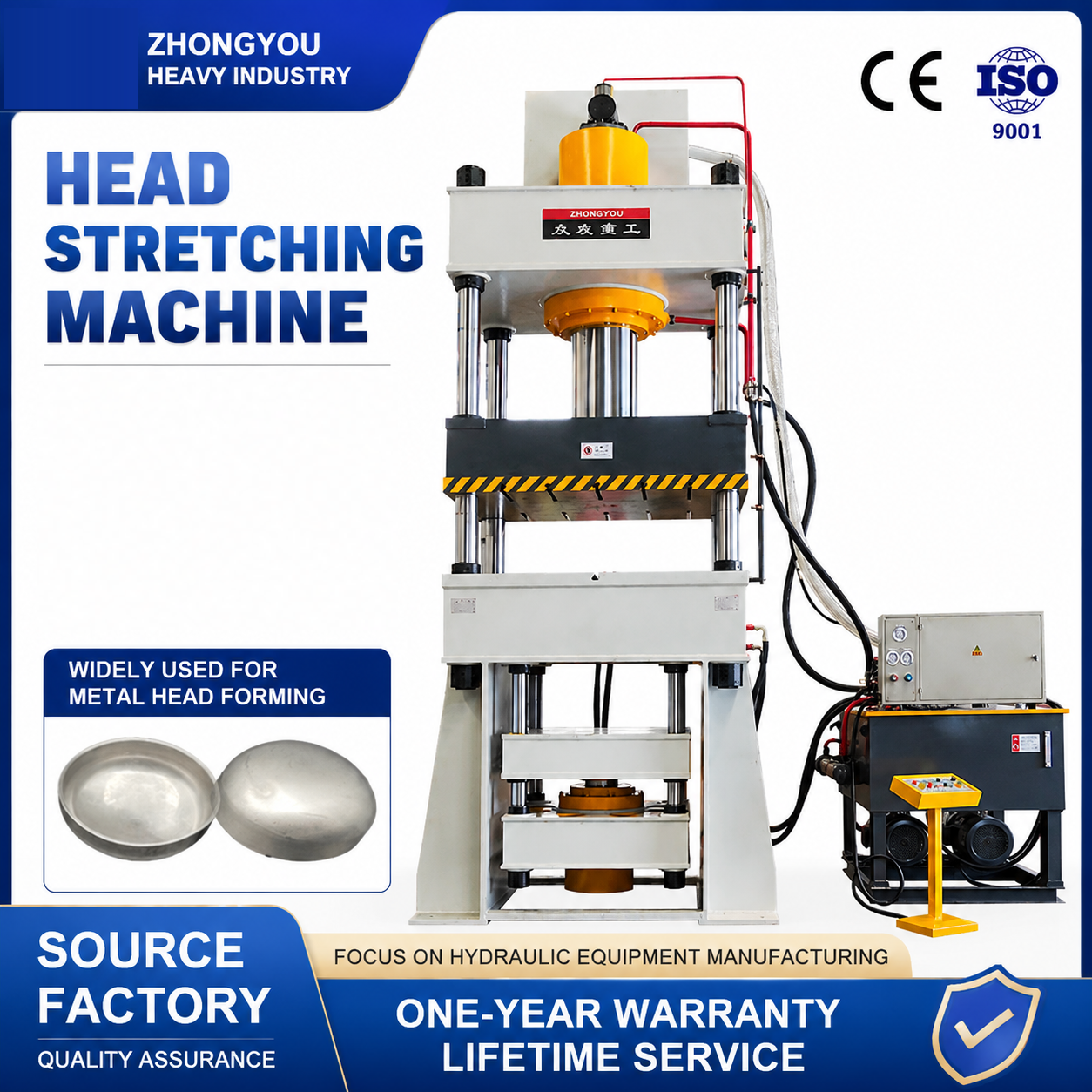 Water Tank Head Deep Drawing Hydraulic Press Machine