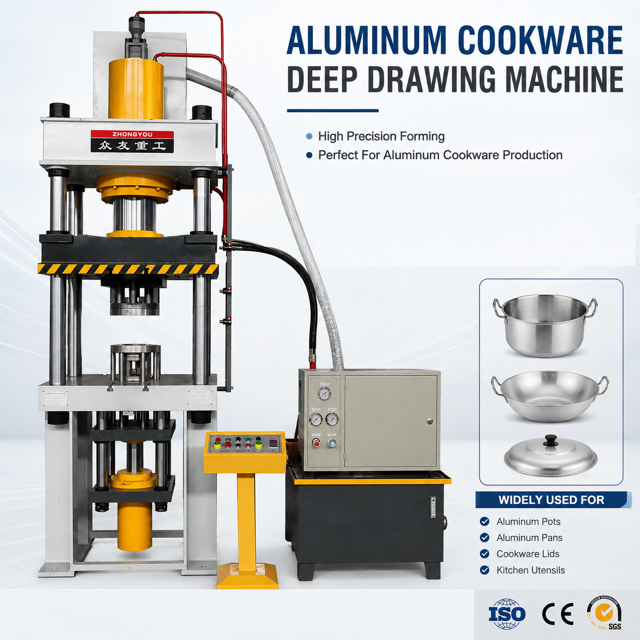200 Ton Four Column Deep Drawing Hydraulic Press for Aluminum Pot and Cookware Forming