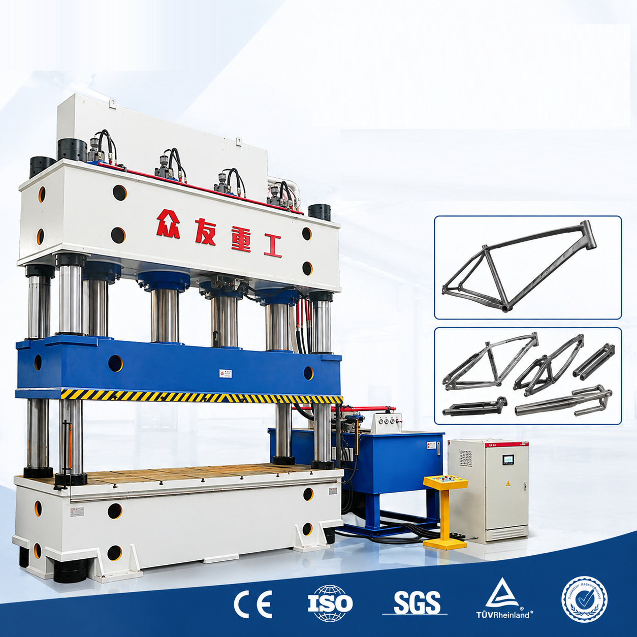 Carbon Fiber Hot Forming Machine For Bicycle    Carbon Fibre Composite Forming Press