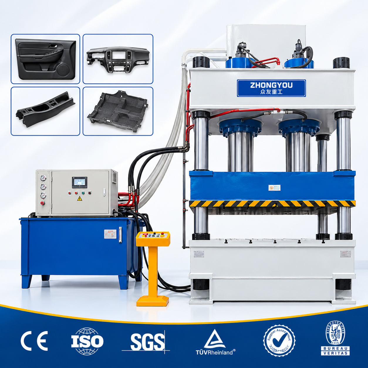 Automobile Interior Trim Parts Hydraulic Press   Fiber-Reinforced Plastic Press Machine